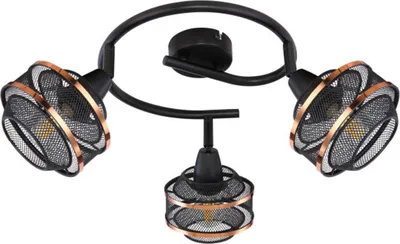Produktbild von Globo Lighting Strahler Metall schwarz, Metall schwarz, goldfarben, ø: 250mm, H: 215mm, exkl. 3x E14 40W 230V