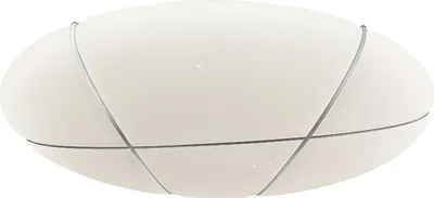Obrázek produktu pro Stropní plafon BOB 40W LED 49 cm