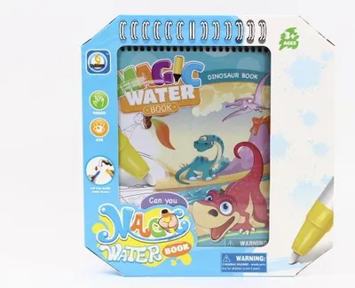 Image de Buch Zum Ausmalen Mit Dino-Wassermarker 0336
