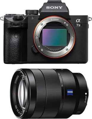 Produktbild von SONY ALPHA 7 III + FE 24-70 f/4