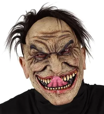 Zdjęcie produktu dla Maska na Halloween Nieznajomy - Widmann