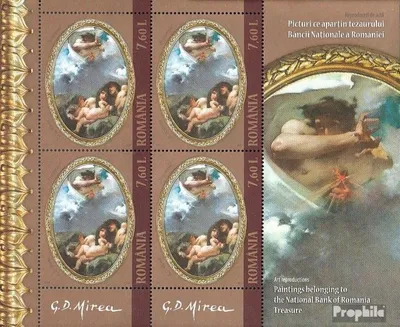 Produktbild von Briefmarken Rumänien 2011 Mi Block493 postfrisch Gemälde
