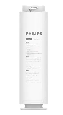 Obrázek produktu pro Philips náhradní filtr AUT780, reverzní osmóza, odstraní částice >0,0001 mikronu (pro AUT7006)