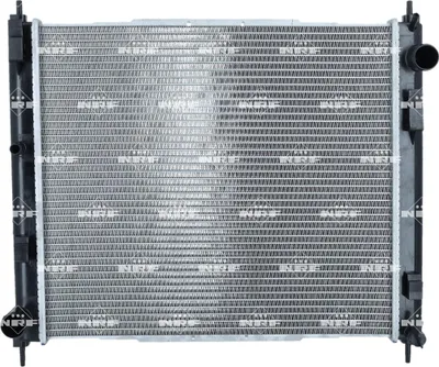 Image de NRF 58231 Radiateur Refroidissement moteur