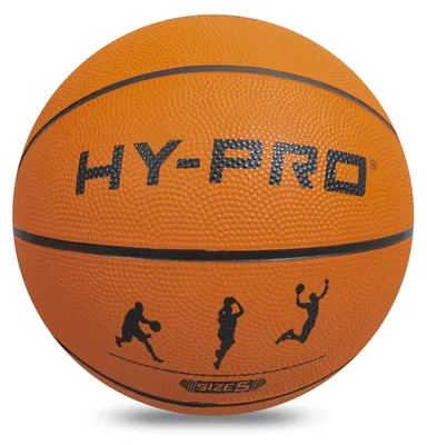 Produktbild von Hy-Pro Größe 5 Basketball Hellbraun