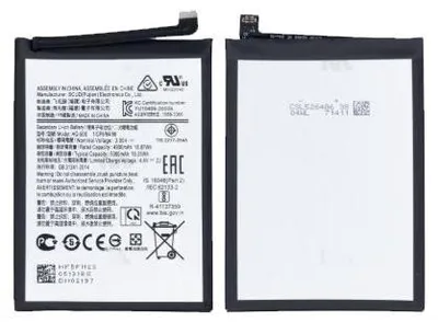 Produktbild von starfix Akku kompatibel mit Samsung Galaxy A02s A025F / A03 A035G / A03s A037G (HQ-50S) – Ersatzakku Batterie Accu Akkublock