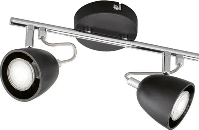 Zdjęcie produktu dla FHL easy! Reflektor sufitowy LED GEMMA 2 płomienie czarny