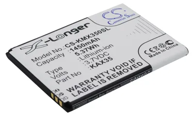 Produktbild von TECHTEK Akku Kompatibel mit [KAZAM] Trooper X3.5 Ersetzt KAX35
