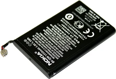 Produktbild von Nokia Akku BV-5JW mit einer Nennkapazität von 1450 mAh