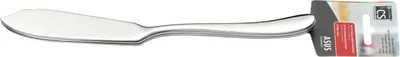 Produktbild von ASUS Fischmesser, 19,5 cm, Edelstahl rostfrei 18/10