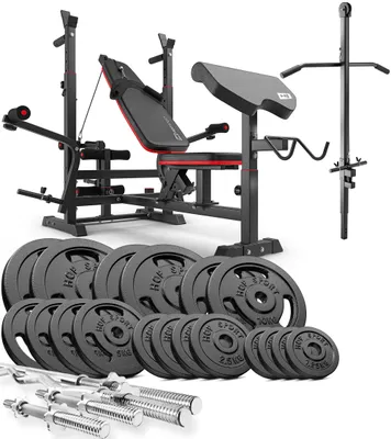 Produktbild von Hop-Sport multifunktionale Hantelbank HS-1075 - mit Curlpult & Latzugturm - inkl. 146 KG Gusseisen Hantelset Lang-, Curl- & Kurzhantelstange, Gewichte