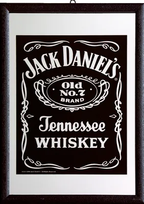 Zdjęcie produktu dla Jack Daniel's Mirror Black Label