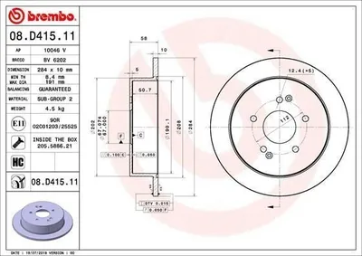 Zdjęcie produktu dla Tarcza hamulcowa BREMBO 08.D415.11