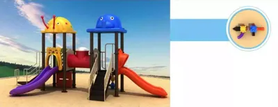 Image de Divertissement pour enfants Style jungle Tour de jeux avec toboggan Aires de jeux