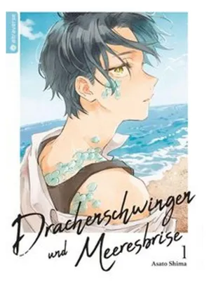 Immagine prodotto di Drachenschwingen und Meeresbrise 01