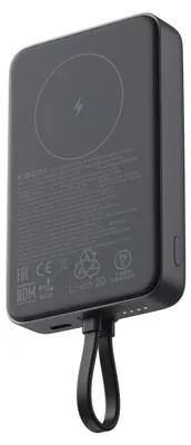 Obrázok produktu pre Xiaomi 33W magnetická 10000mAh externá batéria, integrovaný kábel, sivá / BHR9823GL