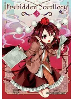 Productafbeelding van Forbidden Scrollery, Vol. 6