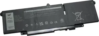Obrázek produktu pro BTI 66DWX-, 4878 mAh, 57 Wh, Lithium-ion (Li-ion), 11,4 V, Černá, 1 kusů