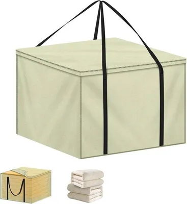 Produktbild von Wasserdichte Gartenkissentasche 80x80x60cm 600D Oxford