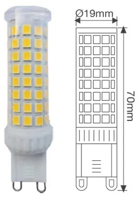 Obrázok produktu pre LED žiarovka VITO G9 8W 2700K 920LM kapsula