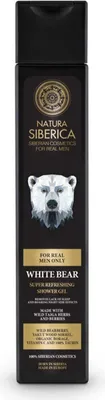 Immagine prodotto di Natura Siberica Uomo Gel doccia rinfrescante con orso bianco, 250ml