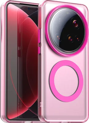 Image de Etui magnétique pour Xiaomi 15 Ultra, étui fin mat translucide antichoc Rouge