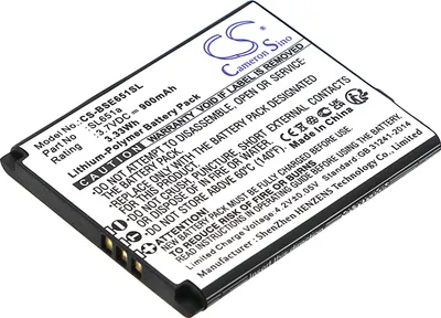 Obrázek produktu pro TECHTEK Baterie kompatibilní s [Bea-fon] SL651, SL651a nahrazuje SL651a