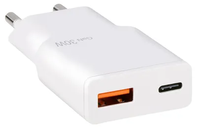 Image de Chargeur USB GRUNDIG, USB-A, USB-C, blanc