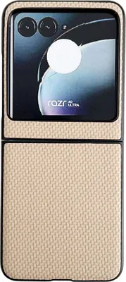 Image de Coque de protection pour Motorola Razr 40 Ultra, couleur : or