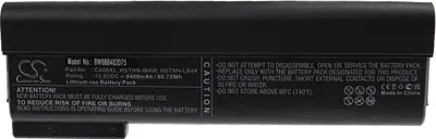 Produktbild von vhbw Akku Ersatz für HP 718677-222, 718677-241, 718677-141, 718677-221, 718677-122, 718676-421, 718677-121 für Notebook (8400 mAh, 10,8 V, Li-Ion)