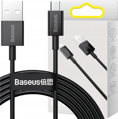 Immagine prodotto di Kabel Usb Do Micro Usb Baseus Serie Superior, 2A, 2M (Czarny)