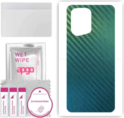 Produktbild von apgo Rückseite Schutzfolie, Skin, kompatibel mit Oppo Find X5 Pro, Hinten Displayschutzfolie aus Vinylfolie, kratzfest, einfache Montage - Kohlenstoff-Chamäleon CAKA1