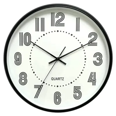 Obrázek produktu pro Autronic Hodiny nástěnné - pr. 41 cm HW4025 WT