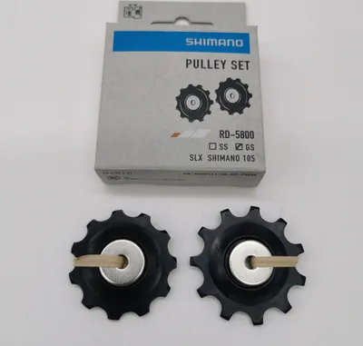 Zdjęcie produktu dla Zestaw kół pasowych Shimano RD-5800 GS | rower szosowy 105 | 11 biegów | 11 zębów zestaw kół pasowych koła pasowe