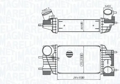 Produktbild von Ladeluftkühler MAGNETI MARELLI 351319205820