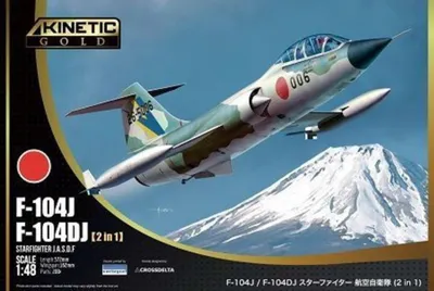 Produktbild von Starfighter J.A.S.D.F. - F-104DJ/J / 1:48