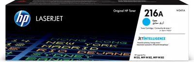 Produktbild von HP Toner W 2411 A cyan No. 216 A