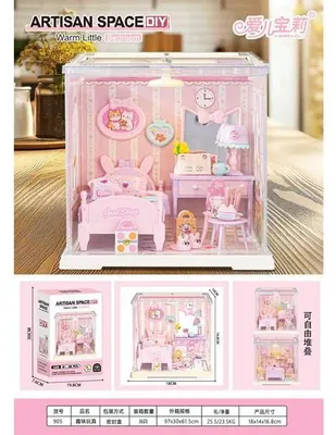 Imagen del producto de Kit de manualidades para crear una habitación en miniatura, ideal para dioramas y casas de muñecas, con 60 piezas y luces LED