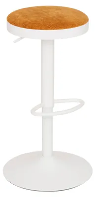 Produktbild von Verstellbarer Barhocker Drehbar