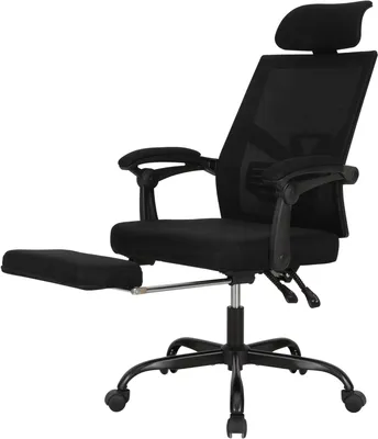 Image de Chaise de bureau ergonomique - Chaise de bureau - Chaise de travail - Chaise pour ordinateur - Chaise de bureau avec repose-pieds