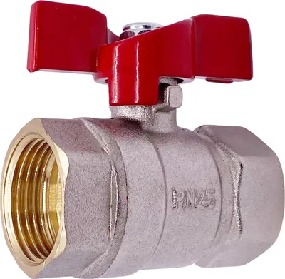 Produktbild von Kugelventil mit Flügelgriff Innengewinde 1/2"