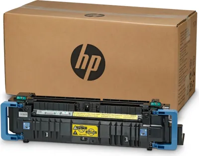 Zdjęcie produktu dla HP LaserJet 220V Fuser Maintenance Kit