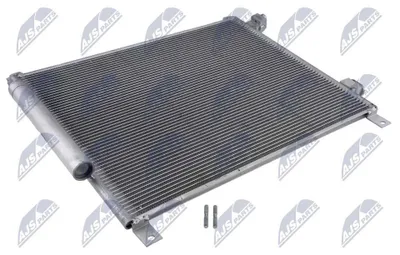 Produktbild von NTY CCS-NS-029 Kondensator Klimaanlage Klimakondensator für NISSAN NOTE (E12)
