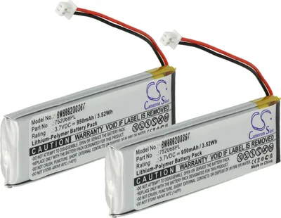 Produktbild von vhbw 2x Akku Ersatz für Midland 752068PL für Wireless Headset Kopfhörer (950 mAh, 3,7 V, Li-Polymer)