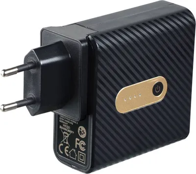 Produktbild von Silvercrest USB Reiseladegerät schwarz/gold