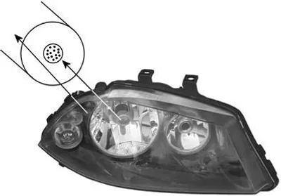 Produktbild von VAN WEZEL Scheinwerfer Rechts für SEAT Ibiza III Schrägheck (6L) 4917966