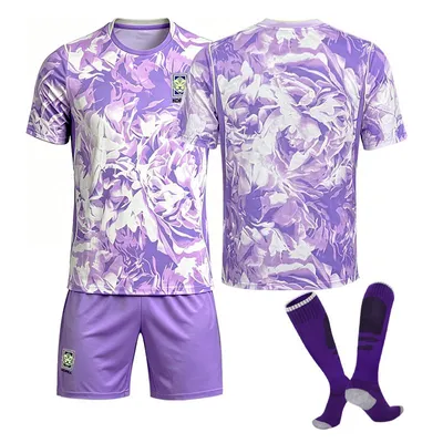 Produktbild von No name no number South Korea away game 2026 World Cup football jersey for Kids and Adults SIZE:XXL