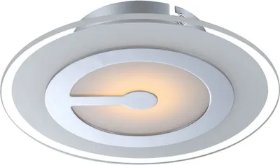 Produktbild von LED Deckenleuchte, Chrom, Glas, D 23 cm