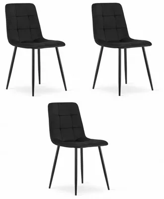 Imagen del producto de Set de 3 Sillas Kara en Terciopelo Negro y Metal