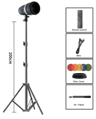 Zdjęcie produktu dla Oświetlenie LED, pilot zdalnego sterowania, regulowana jasność, ze stojakiem o wysokości 200 cm